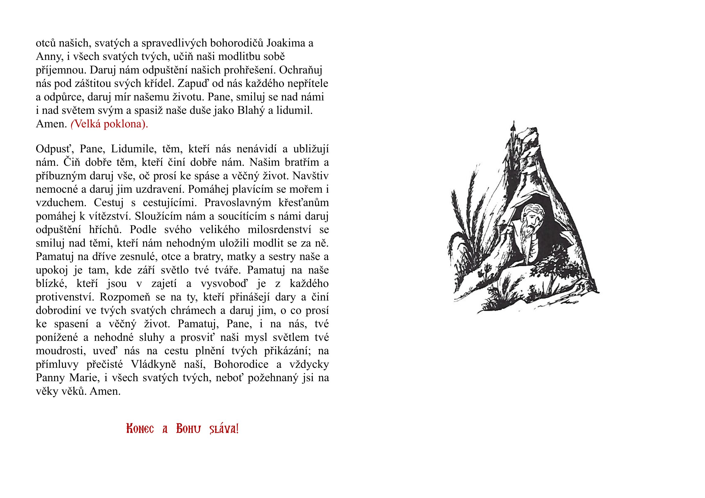 neinteraktivni_obnrazek